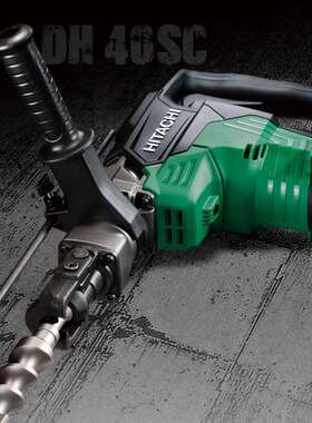 高壹工机日立DH40MC电锤DH40SC冲击钻电镐两用开槽机油压锤钻电钻