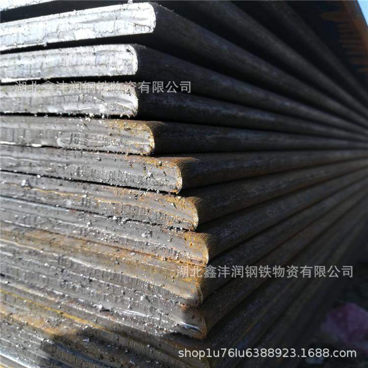 湖北武汉现货批发 20mm钢板 中厚板切割 低合金板量大从优,金属材料及制品,钢板,淘宝优惠券,粉丝福利购,淘宝优惠卷