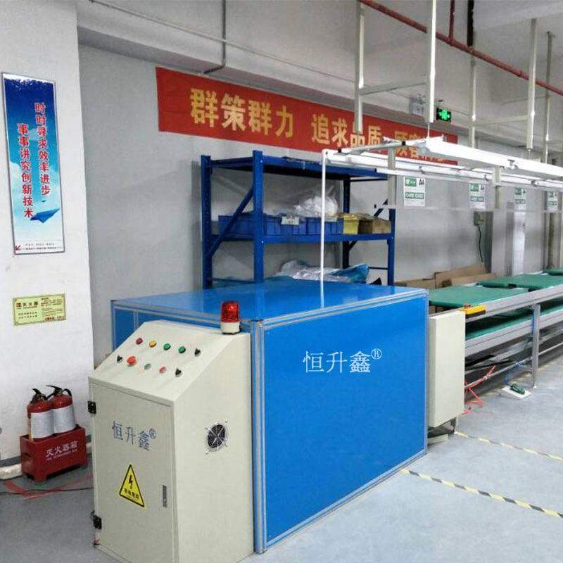 上下循环倍速链回板线 上下回板链板线 不锈钢板链板输送机传送带,标准件/零部件/工业耗材,输送带/传送带,淘宝优惠券,粉丝福利购,淘宝优惠卷