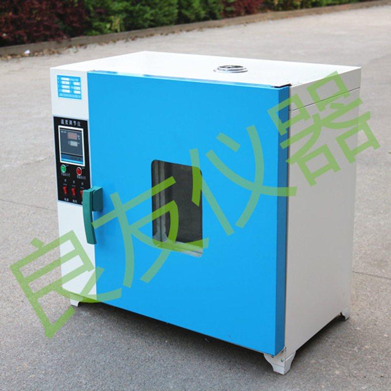 101A-2电热鼓风干燥箱 数显电热干燥箱 恒温干燥箱 干燥箱厂家,机械设备,干燥机/干燥箱/烘干机,淘宝优惠券,粉丝福利购,淘宝优惠卷