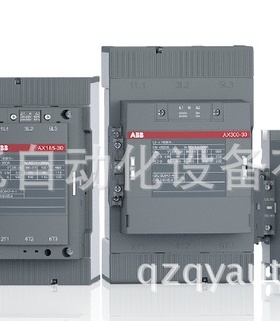 ABB全新一代AX系列交流接触器AX205-30-11 220V;10139728