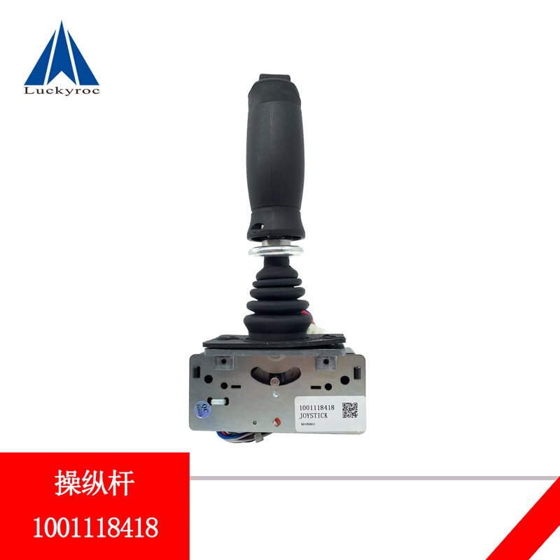 鹏远捷尔杰高空作业平台高空车配件操作手柄操纵杆1001118416出口