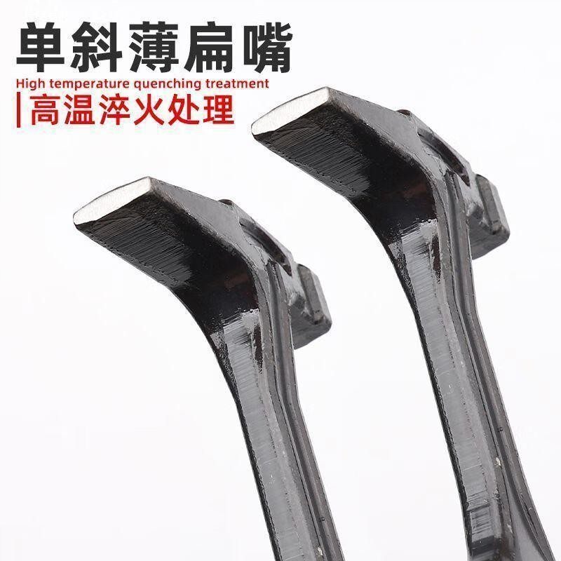 铝模专用锤子一体淬火加硬铝木锤铁锤吕模工具大全铝膜工具吕模锤