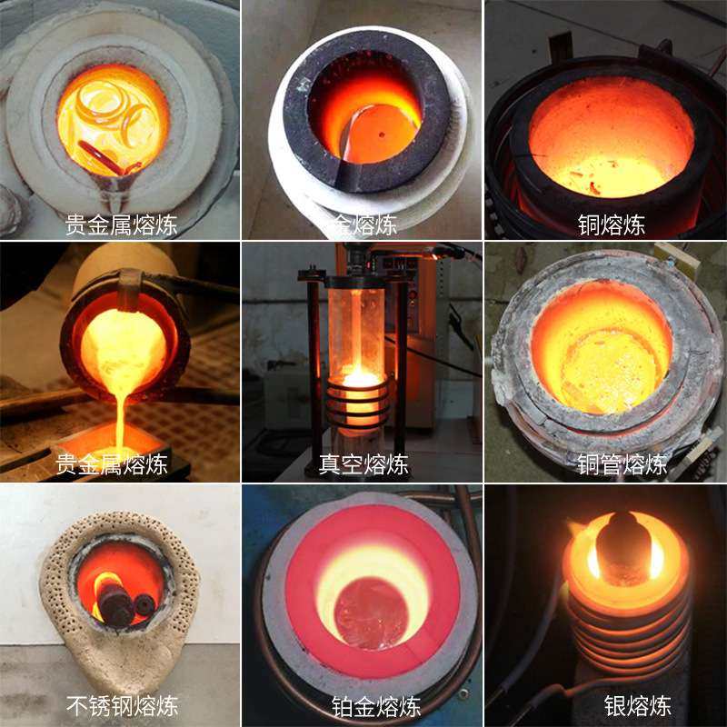 【中频熔炼炉】用于金属熔炼倾倒式熔铜熔铝熔金废铁节能,机械设备,冶炼设备,淘宝优惠券,粉丝福利购,淘宝优惠卷