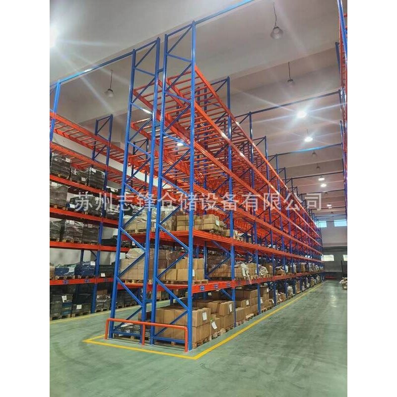仓库仓储中型重型托盘高位叉车货架横梁式贯通式拆装式货架厂家
