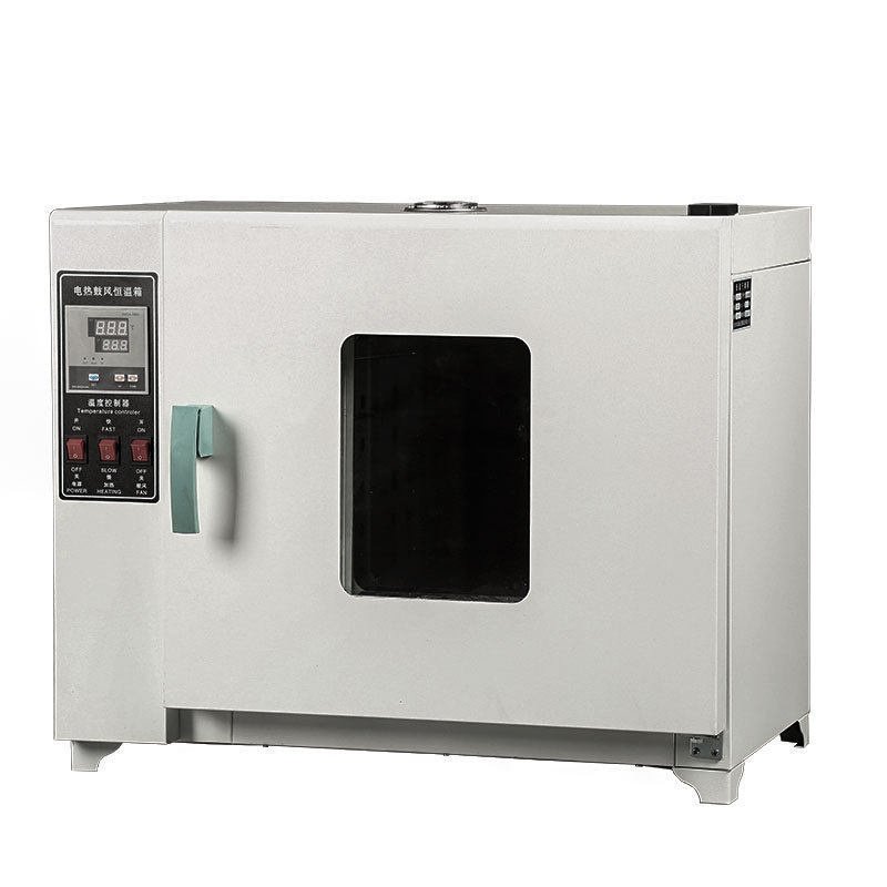 DHG-9030电热鼓风干燥箱 小型鼓风烘箱 实验室用干燥箱 热风箱,机械设备,干燥机/干燥箱/烘干机,淘宝优惠券,粉丝福利购,淘宝优惠卷