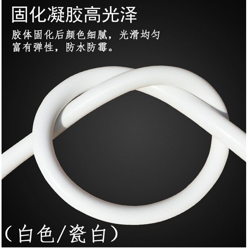 酸性硅酮玻璃胶透明瓷白吊顶专用密封胶密封胶鱼缸天花型快干