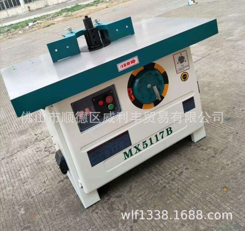 厂家直销MX5117立式单轴木工铣床高速木材铣边机单立轴铣机,五金/工具,CNC加工件/铣床加工件,淘宝优惠券,粉丝福利购,淘宝优惠卷