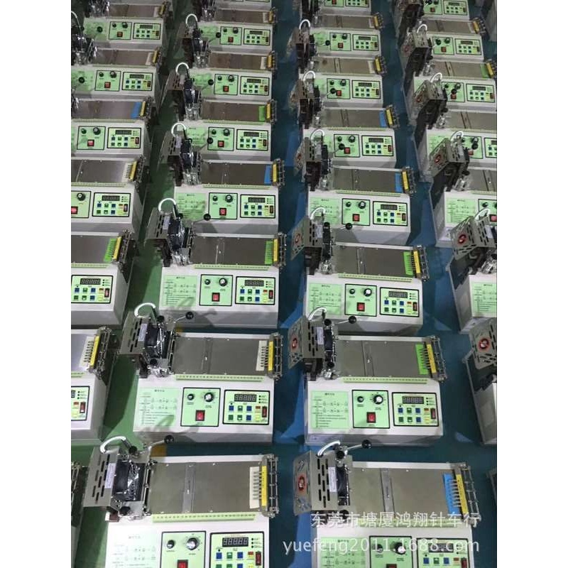 全自动微电脑切带机 台试冷热切带机 切带机 自动热切机 切橡筋机