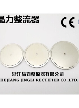 焊接二极管ZP7100A9200A10500A12000A13500AZE ZW ZK10000A 5SD71