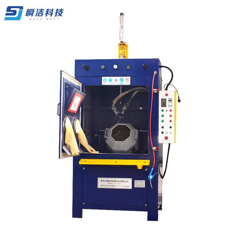 厂家供应小型滚筒喷砂机自动滚篮履带式喷砂机碳钢材质销售,五金/工具,喷砂机/喷砂枪,淘宝优惠券,粉丝福利购,淘宝优惠卷