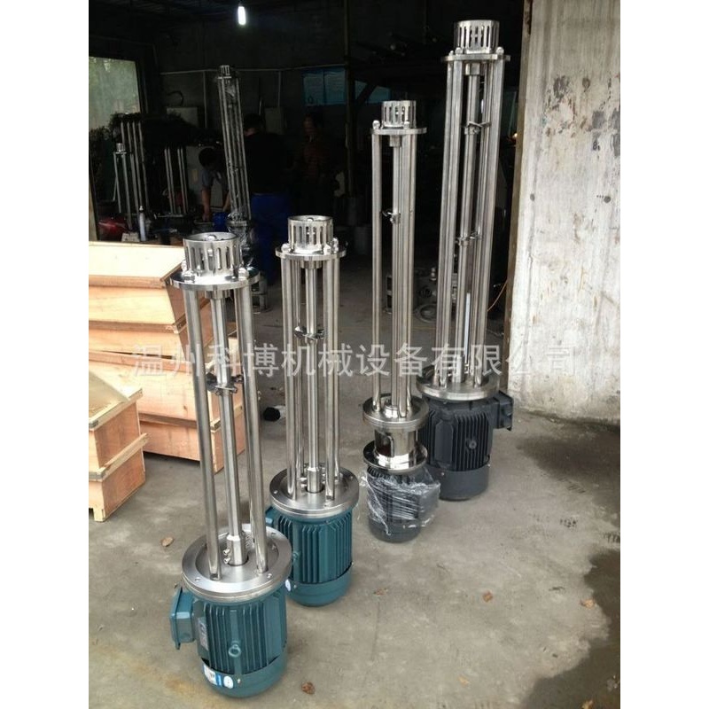 高速分散混合乳化头 均质器 一台也算批发价