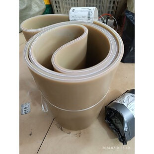 银鹰YQC660型多功能切菜机配件纯胶压菜带商用1000纯胶输送带