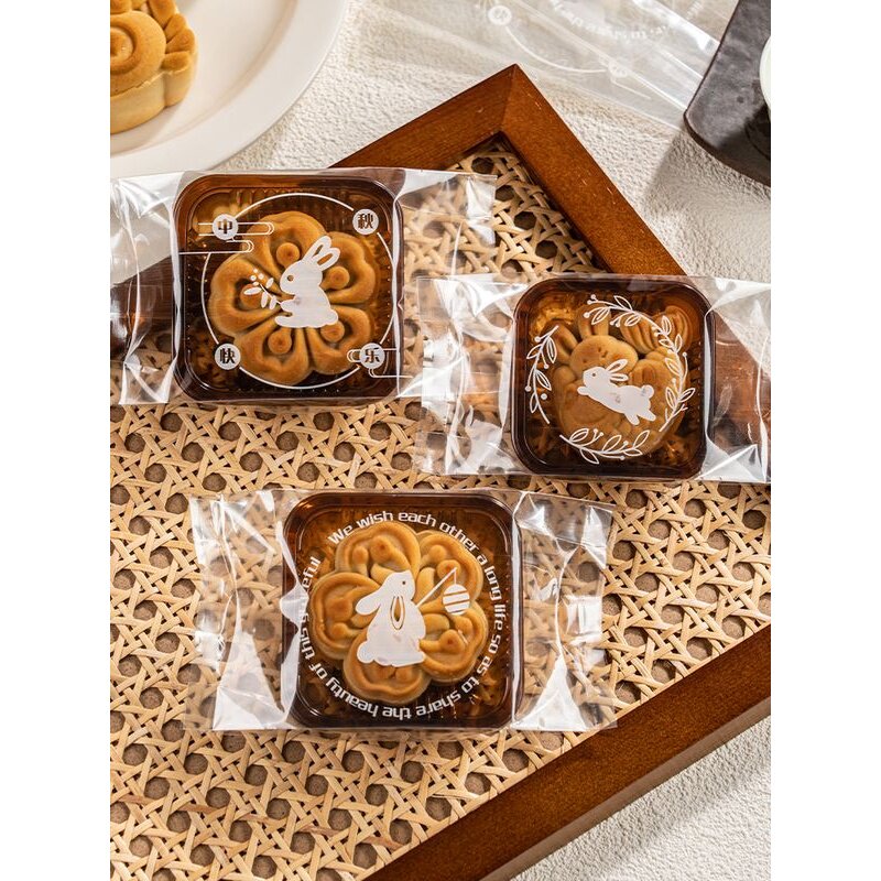 2025新款休闲兔包装袋中秋月饼机封口袋刘鑫冰皮蛋黄酥透明包装袋