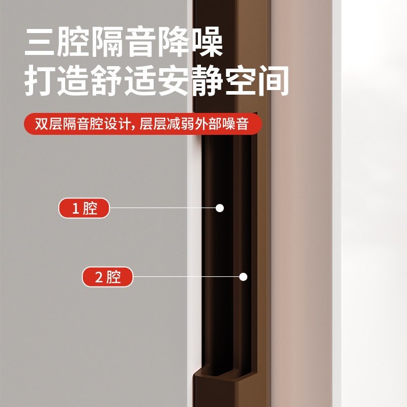 卡槽式木门密封条门缝防撞条门框隔音条静音挡条卧室房门防风胶条,基础建材,密封条,淘宝优惠券,粉丝福利购,淘宝优惠卷