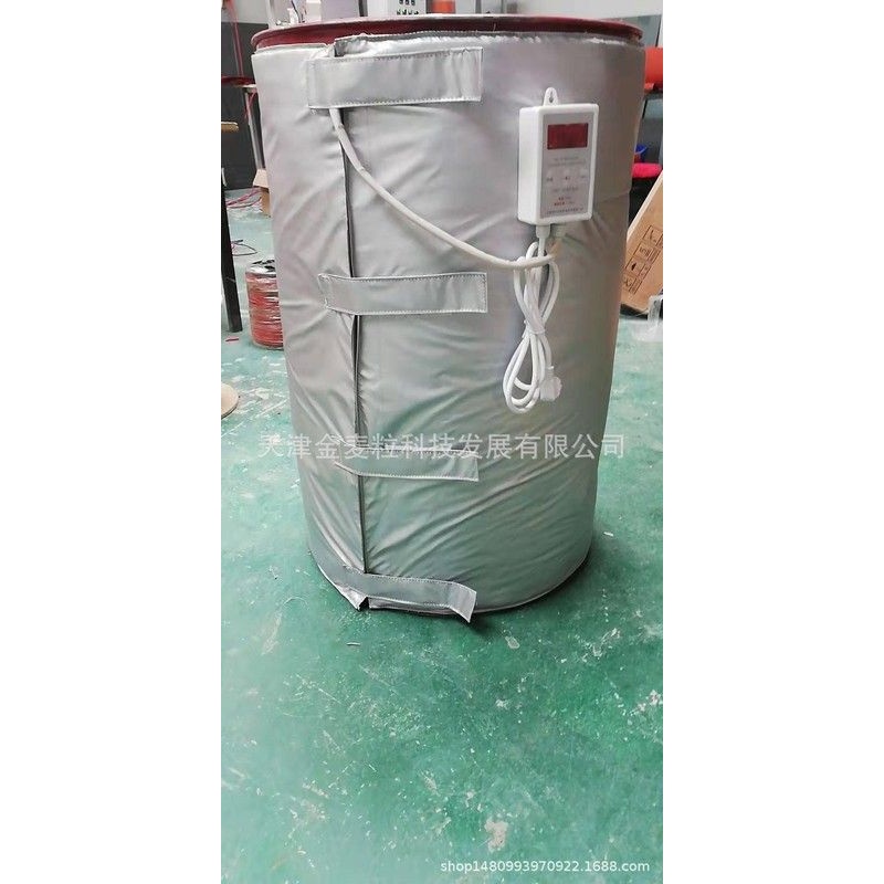 200公斤油桶电加热套/200公斤油桶电加热毯/200公斤铁桶加热套