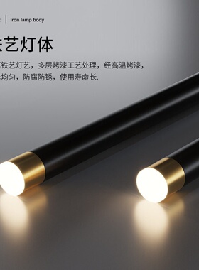 大观园餐厅灯吊灯现代简约吧台灯具简灯创意极灯293L吊灯长条饭厅