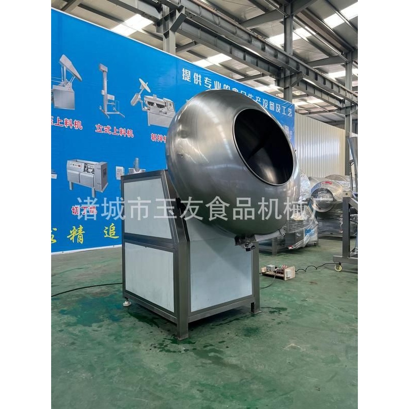 不锈钢全自动豆类八宝粥拌米机 商用拌米搅拌机 糯米立式拌米机器