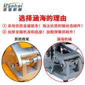 8直热式 标签生产日期喷码 色带打码 手持钢印包装 改码 机 打印机