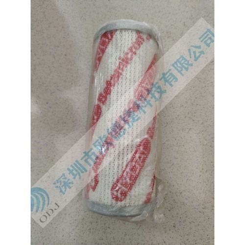 品牌HYDAC 型号滤芯 0240 D 005 BN4HC 德国贺德克 库存现货 全新