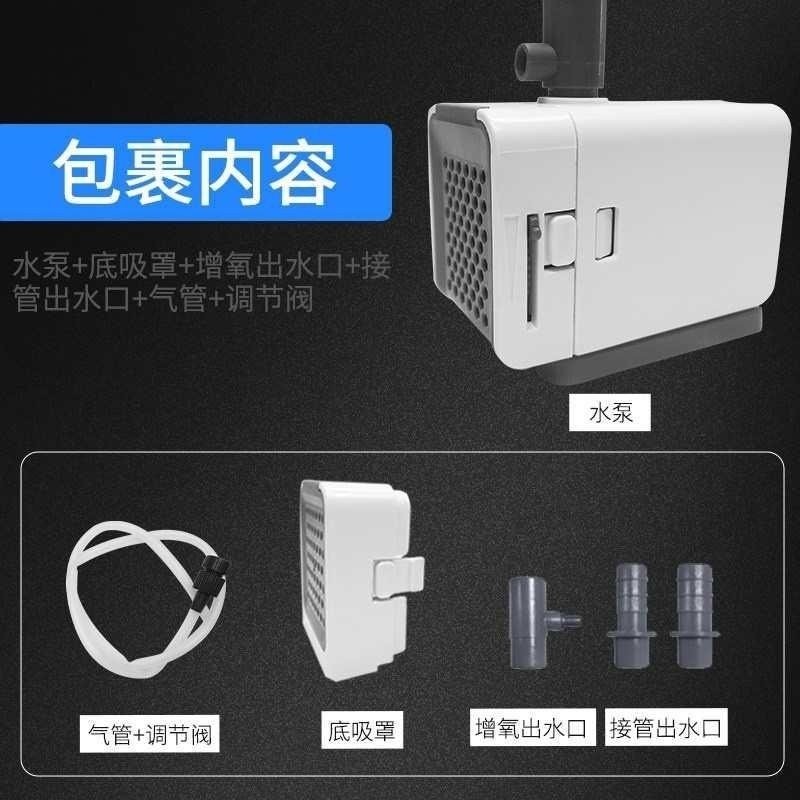 松宝潜水泵鱼缸静音过滤水泵抽水泵水族箱底滤缸专用循环泵底吸泵,宠物/宠物食品及用品,潜水泵,淘宝优惠券,粉丝福利购,淘宝优惠卷