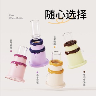 它适仓鼠水壶立式水熊喝水批发宠物用品樽防漏饮水器真空自动金丝