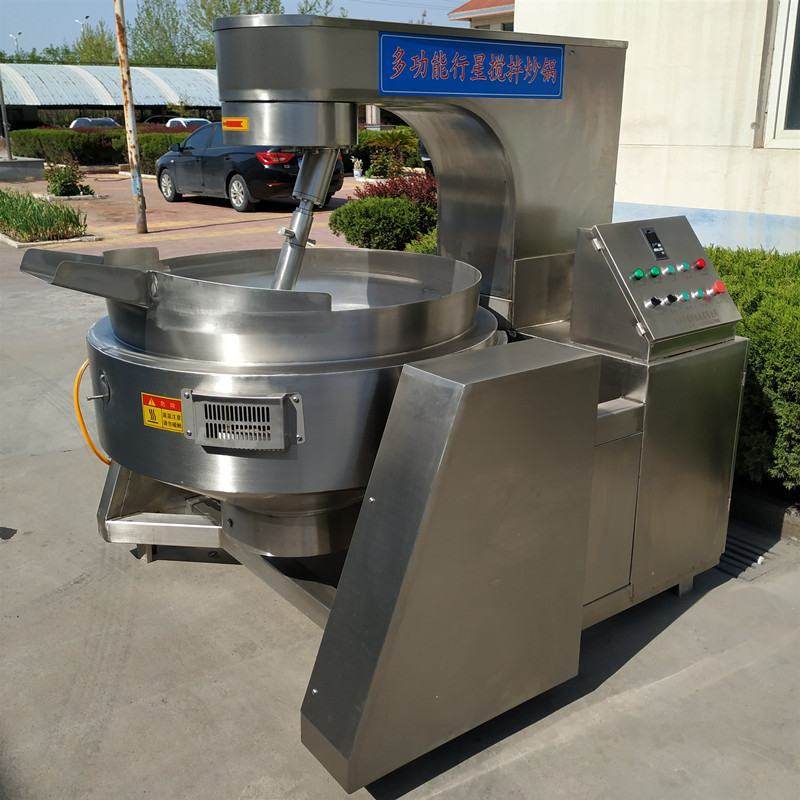 全自动小龙虾底料炒锅 不锈钢行星搅拌炒机 工业用辣椒酱炒制设备,厨房电器,商用炒菜机/炒菜机器人,淘宝优惠券,粉丝福利购,淘宝优惠卷