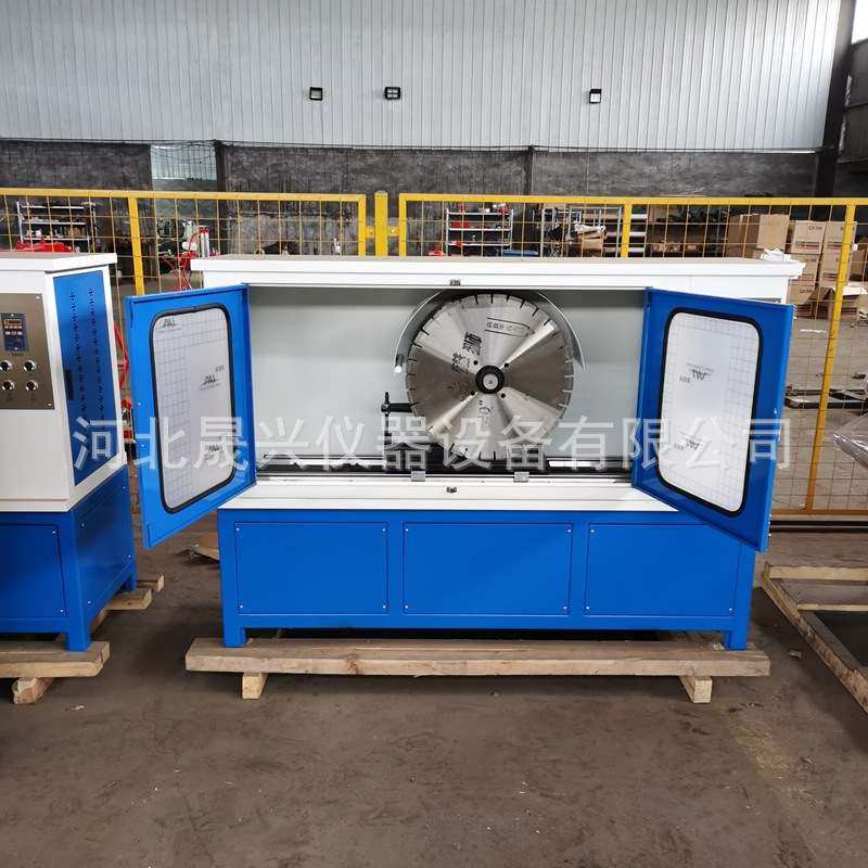 DQ-4型自动岩石切割机 混凝土芯样岩石锯石机 双端面磨平机厂家,机械设备,研磨机,淘宝优惠券,粉丝福利购,淘宝优惠卷