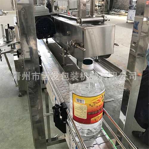 塑料瓶盖压盖机 全自动履带式食用油压盖机 连续封口机