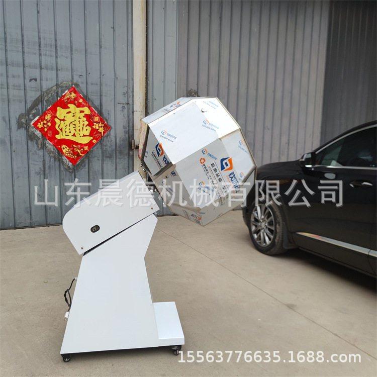 食品添加剂混合机 不锈钢鼓式搅拌八角鱼虾饲料混合机,五金/工具,拌料机,淘宝优惠券,粉丝福利购,淘宝优惠卷