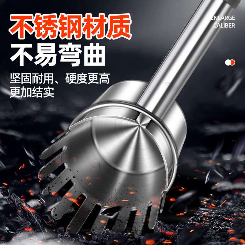 摘酸枣神器专用不锈钢摘果器采摘山枣枇杷野果蓝莓花椒新款工具