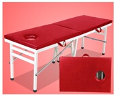 手提式 原始点专用按摩折叠推拿调理疗检查美容美体针灸火疗整脊床