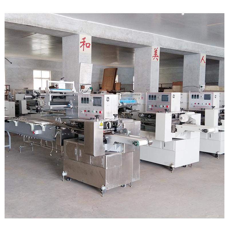 桶面挂面自热火锅方碗热收缩包装机 高速自动食品包装机制袋器,办公设备/耗材/相关服务,收缩机,淘宝优惠券,粉丝福利购,淘宝优惠卷