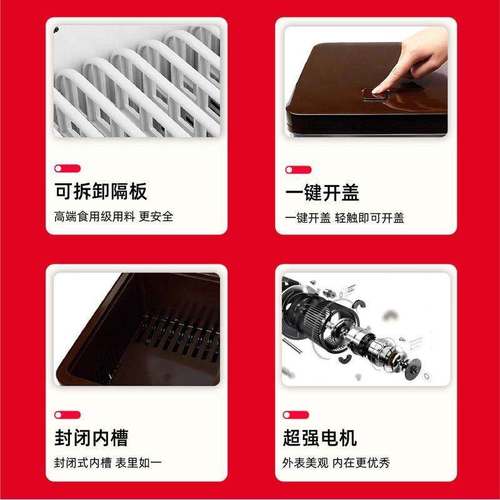 盛京绿园27cm智能全自动筷消毒机商用餐厅消毒柜筷子盒包邮送筷