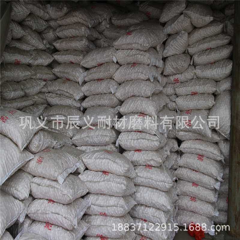 熔铝炉用蓄热球蓄热量高 钢坯冶炼用AL2O3高铝质蓄热球,机械设备,冶炼设备,淘宝优惠券,粉丝福利购,淘宝优惠卷