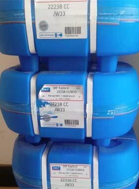 SKF 22238CC/C3W33 瑞典进口轴承22236 CC CCK CCJA VA405 N 2CS5