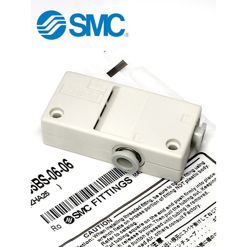 SMC气动插管ZH盒式真空发生器ZH05/07/10BS/13BL负压大流量大吸力