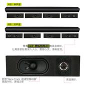 无源壁挂长条音柱5.1客厅背景回音壁电视家庭影院中置环绕长音箱