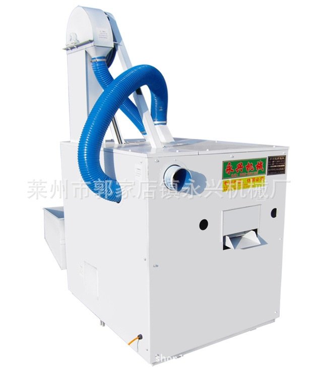 JXJ101-Y1 封闭式比重大豆精选机（配玉米筛+两相电机）,清洗/食品/商业设备,豆制品加工设备,淘宝优惠券,粉丝福利购,淘宝优惠卷