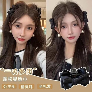 两边侧边发夹蝴蝶结抓夹女夏天精灵耳固定发卡公主头耳后盘发夹子