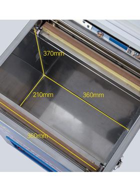 安森AS-360型全自动食品抽真空封口机米砖商用干湿两用真空包装机