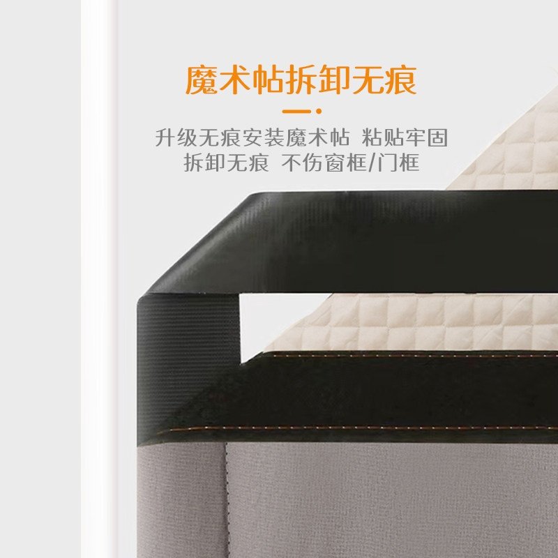 窗户挡风神器冬季防风保暖帘塑料布封防寒窗帘保温膜防寒双层冬天,居家布艺,定制窗帘,淘宝优惠券,粉丝福利购,淘宝优惠卷