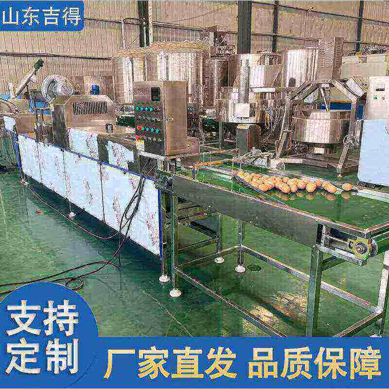 包灰蛋清洗风干 鸡蛋清洗机 泥蛋腌制清洗去泥清洗机 鸭蛋洗蛋机