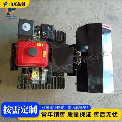 遥控微耕机 菜地大棚耕地机 Remote-controlled micro tiller