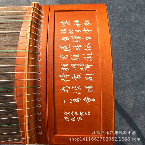扬州古筝  楠木刻字天真元韵款专业演奏考级古筝 教学古筝批发