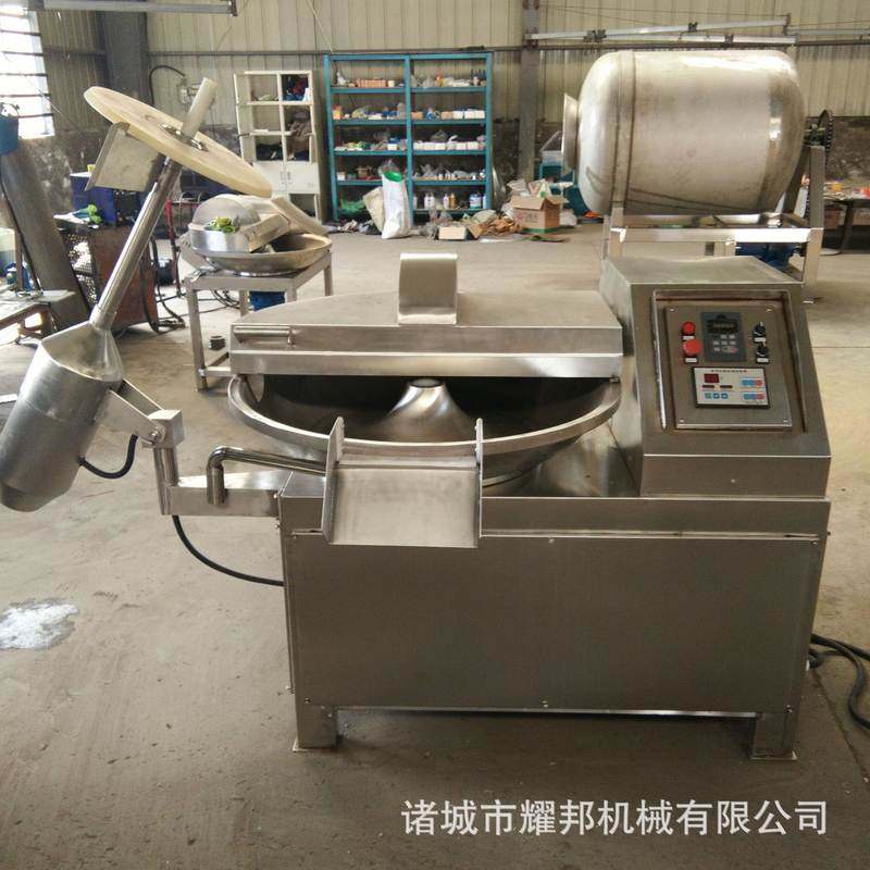 斩拌机 40斩拌机 80斩拌机 鱼豆腐斩拌机 千页豆腐斩拌机 价格,清洗/食品/商业设备,斩拌机,淘宝优惠券,粉丝福利购,淘宝优惠卷