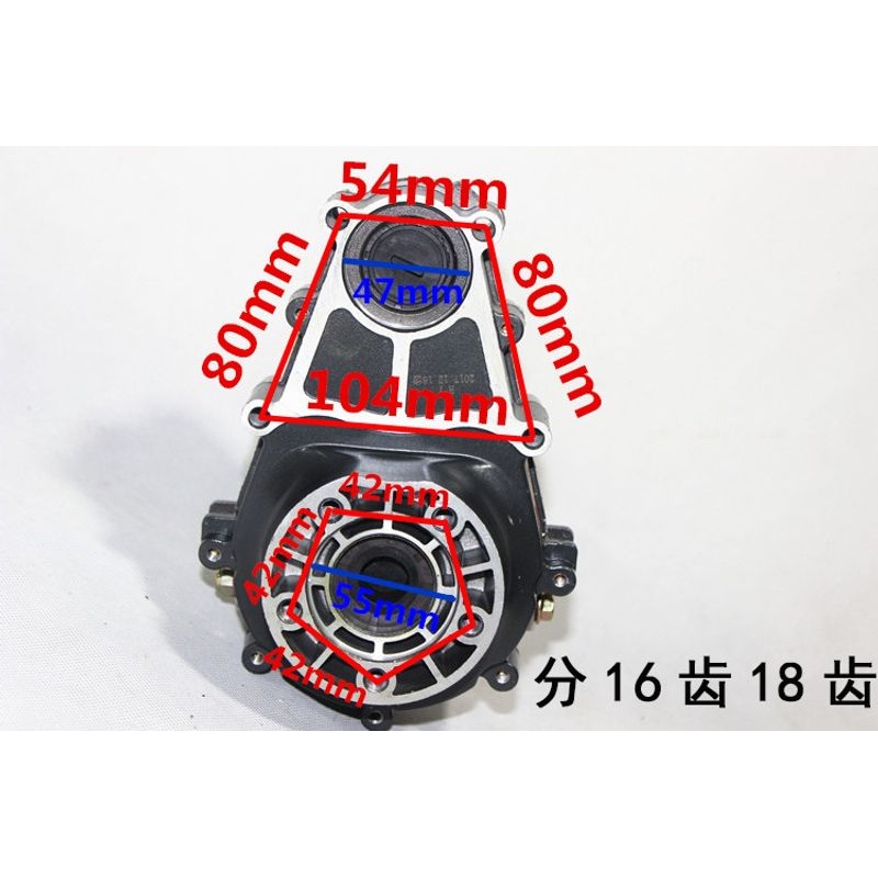 电动三轮车四孔电机宗申淮海金彭48v60v500w650w800w1000w1200w