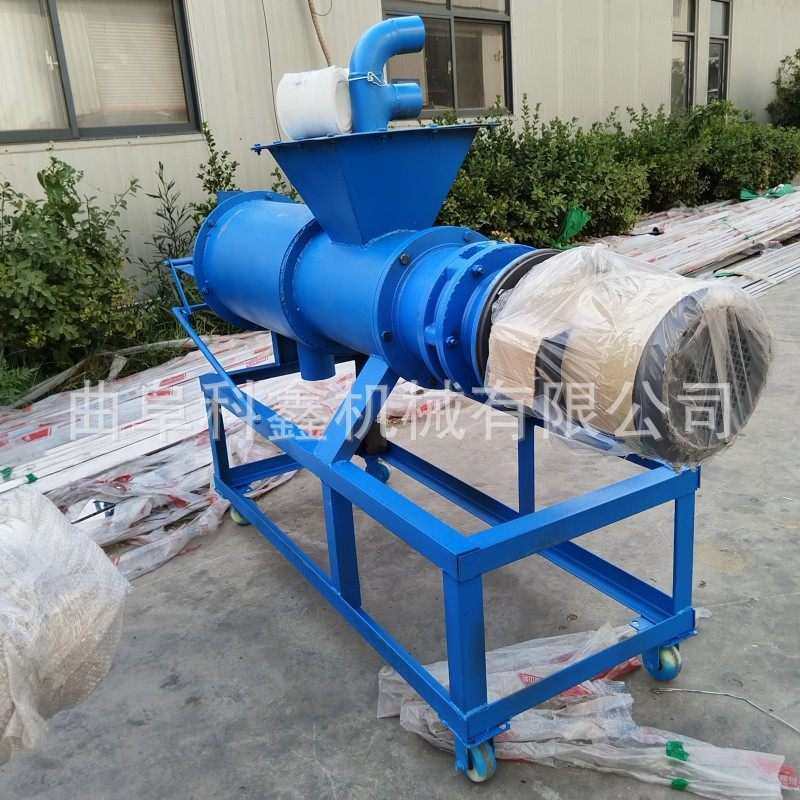 螺旋挤压式分离机 牛羊养殖用固液脱水机 屠宰场废水处理设备科鑫,畜牧/养殖物资,粪污处理设备,淘宝优惠券,粉丝福利购,淘宝优惠卷