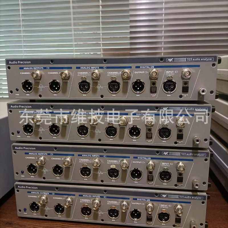 美国AP APX525 AP515音频分析仪|APX515音箱功放测试仪