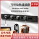 港澳13A轨道Typec快充插座可移动路轨无线排插明装 拖线板 厨房英式